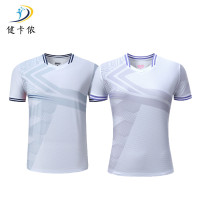 健卡侬羽毛球服J125/套