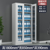 健卡侬 单面开门办公柜 J83/组