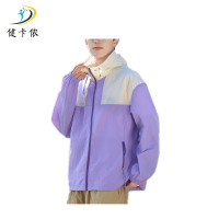 健卡侬 防晒衣 QXS2/件