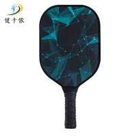 健卡侬 匹克球拍 QXP1/套