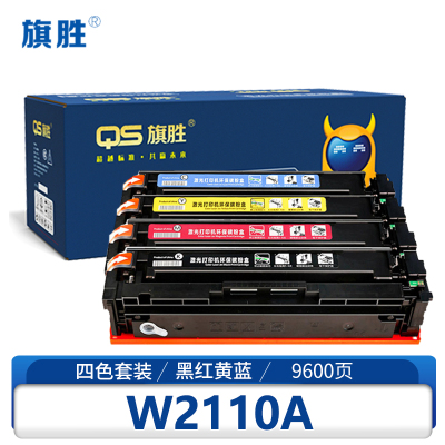 旗胜硒鼓W2110A 套