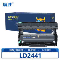 旗胜 鼓架LD2441适用LJ2400L//M7400/M7450F/M7650DF 黑支