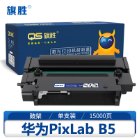 旗胜 鼓架华为PixLab B5适用CV81-WDM 黑支