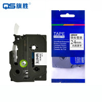 旗胜 色带24mm白底黑字TZe-251 个