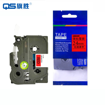 旗胜 色带24mm 红底黑字TZe-451 个