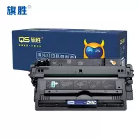 旗胜 硒鼓CZ192A 黑 支