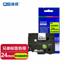 旗胜 兄弟标签色带荧光绿底黑字 24mm PT-1400 支