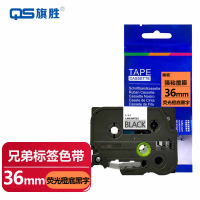 旗胜标 兄弟标签色带荧光橙底黑字36mm TZe-B51  支