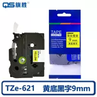 旗胜 色带 TZe-621 AZe-621 黄底黑字 9mm 个