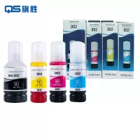 旗胜墨水(适用爱普生L4168 L3153 L3158 L3258)002套