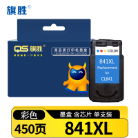 旗胜 墨盒彩色 841XL 支