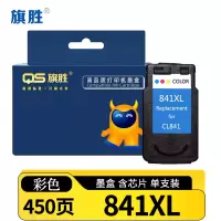 旗胜 墨盒彩色 841XL 支