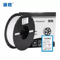 旗胜 色带 3D打印机耗材 TPU 白色 卷