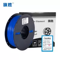 旗胜 色带 3D打印机耗材 TPU 蓝色 卷