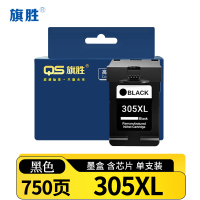 旗胜 墨盒305XL 支