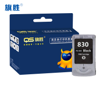 旗胜 墨盒 PG830 支