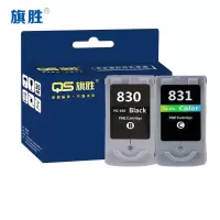 旗胜 墨盒(适用佳能iP1180 1980 2680)PG830/CL831 套