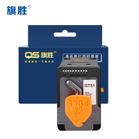 旗胜 墨盒黑色 GT51 支