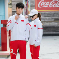 佳美良品 运动套装 H-2011