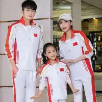 佳美良品 运动服 Q9