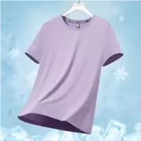 佳美良品T恤W10