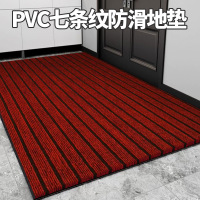 佳美良品地垫D3/180cm宽(需要多长拍多长)/米