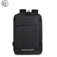 佳美良品 双肩背包 JM05/ 个