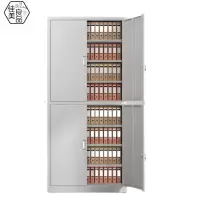 佳美良品 办公柜 JG3/ 个