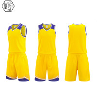 佳美良品 篮球服 JL2/ 套