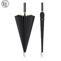 佳美良品 雨伞 JY2/把