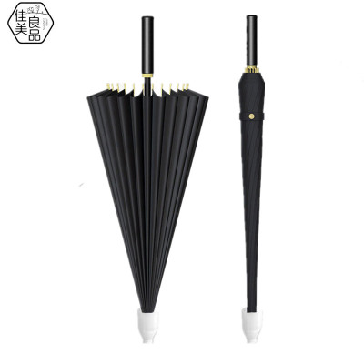 佳美良品 雨伞 JY2/把