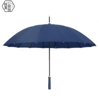 佳美良品 雨伞 JY8/把