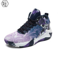 佳美良品 篮球鞋运动鞋 JML2/双