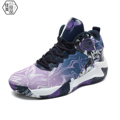 佳美良品 篮球鞋运动鞋 JML2/双