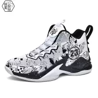 佳美良品 篮球鞋运动鞋 JML5/双