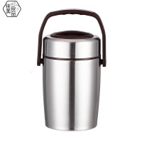 佳美良品 保温提锅 TG1/个