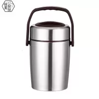 佳美良品 保温提锅 TG1/个