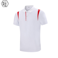 佳美良品 运动T恤 QJT1/件