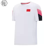 佳美良品 运动T恤 QJT5/件