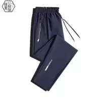 佳美良品 运动冰丝裤 QJT11/件