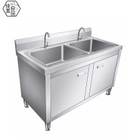 佳美良品 不锈钢双眼水槽 JMC2/台