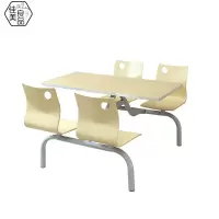 佳美良品 连体餐桌四人桌椅JM12/套