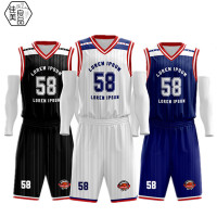 佳美良品 篮球服 JL8 套