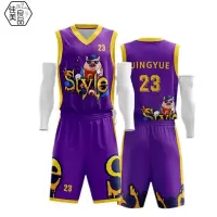 佳美良品 篮球服 JL9 套