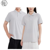 佳美良品 T恤 QJT12/件