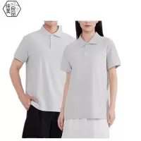 佳美良品 T恤 QJT12/件