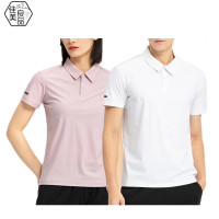 佳美良品 T恤 QJT13/件