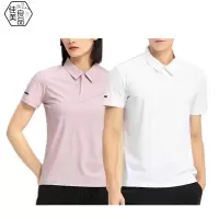 佳美良品 T恤 QJT13/件