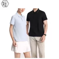 佳美良品 T恤 QJT15/件