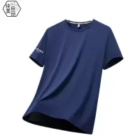 佳美良品 T恤 QJT17/件